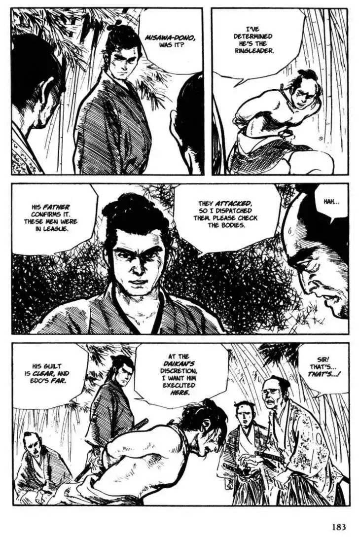 Samurai Executioner Chapter 7 80